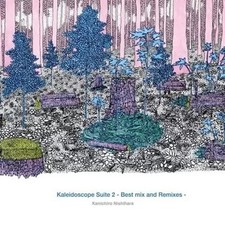 Kenichiro Nishihara -