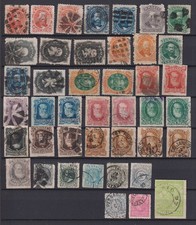 Brazil Brasil ca 1866-89 used collection