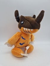 Bandai Rare Digimon Greymon