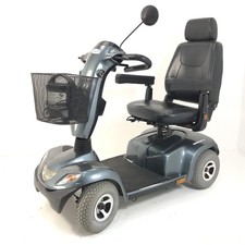 Sonderpreis Invacare Orion