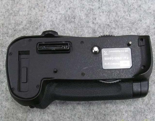 Nikon d18 multi - mb-d18, multi-power