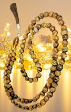 Gebetskette Islam💫Tesbih