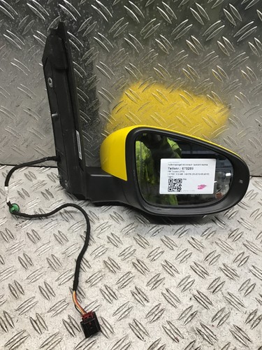 Außenspiegel elektrisch