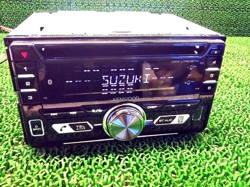 Kenwood dpx u740bths - kenwood, doppel