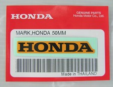 ORIGINAL Honda Schriftzug-5cm