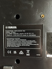 Yamaha DTX-MULTI 12 DTXM12