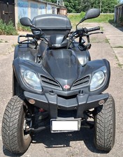 Quadt Kymko, MXU 250, Bj.2015, 14000 km, HU 05/26