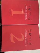 Complexity, Entropy, and the Physics of Information: Volume I & II Zurek, Wojcie