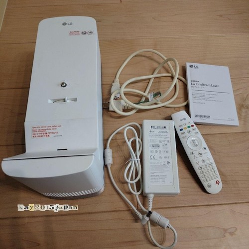 Cinebeam hf85ls - lg,