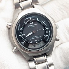 Seiko alba epsilon - seiko,