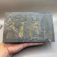 Eine seltene alte frühe