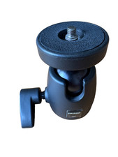 Cullmann CB 7 Kugelkopf Ball