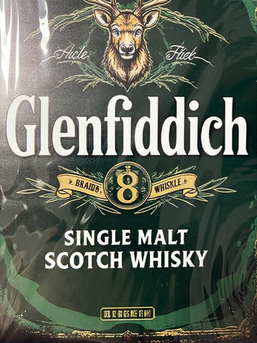*Metall/Blech-Schild-Glenfiddi