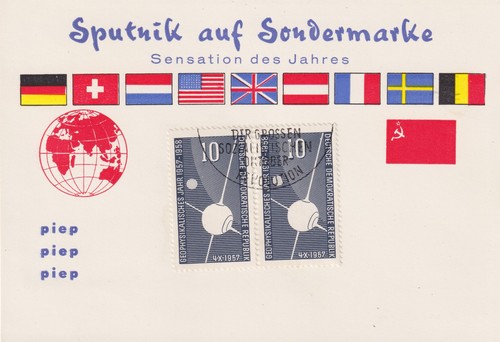 Ddr 1957 internationales - ddr,