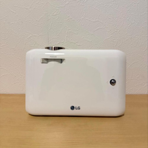 Ph550g led tragbarer - lg,