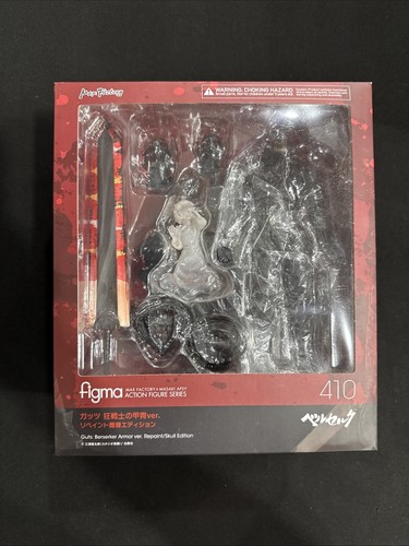 Figma 410 berserk guts armor - 410,