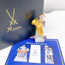 Meissen Porcelain Clown