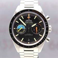 Omega Speedmaster Fliegeruhr Full Set Omega Garantie Dezember 2029 UVP 8900