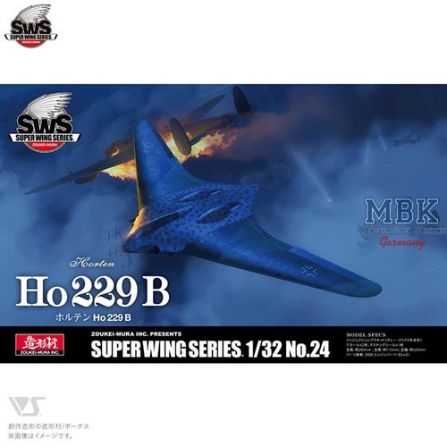 Zoukei mura sws24 horten - zoukei-mura, ho