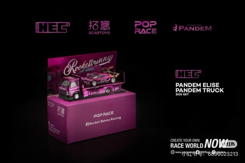 Pop race x xcartoys - 1/64,