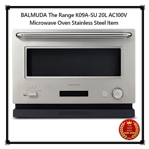 Balmuda the range k09a - k09a-su, 20l