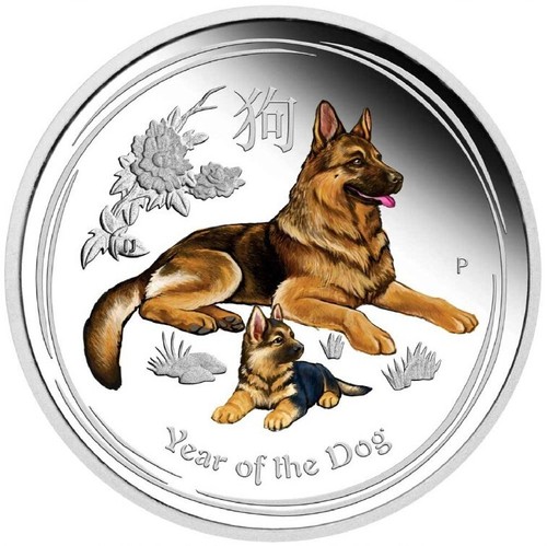Lunar hund 2018 koloriert - 2018,