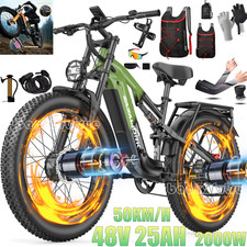 26Zoll Elektrofahrrad 48V25Ah