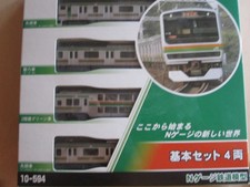 Modelleisenbahn Spur N , Kato