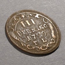 3 Pfennig 1799 F.L. Wismar