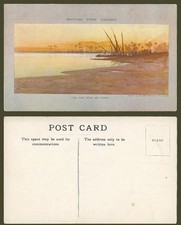 Ägypten alte Kunst Postkarte
