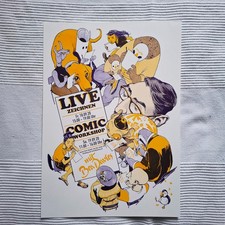 Plakat BEA DAVIES "Live