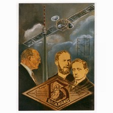 Künstler-AK v. M. Dünwald / Manfred von Ardenne Museum, Radio Burgel Backnang