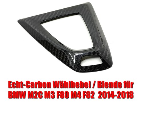 Voll carbon schaltknauf - voll,