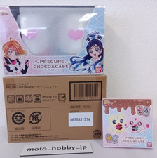Bandai Futari wa Pretty Cure