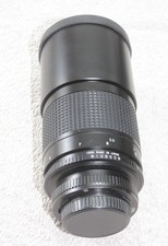 Tele (Spiegel) Objektiv Tokina FD-Anschluss 8.0 500 mm