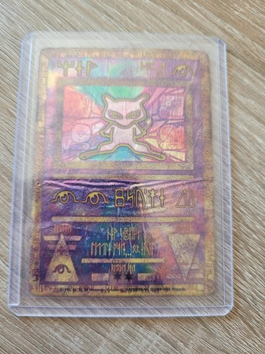 Pokémon karte ancient mew - |,