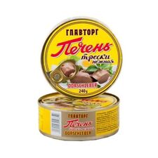 Dorschleber in eigenem Saft Treska Печень трески нежная 230g Glavtorg