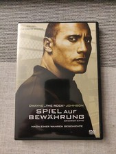 Spiel auf Bewährung  DVD