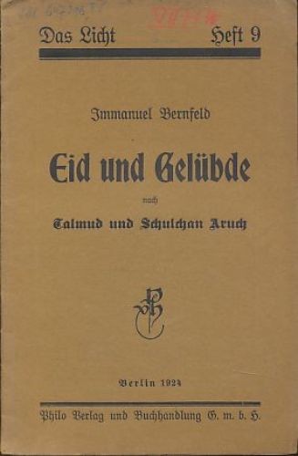 Eid und gelübde - eid,