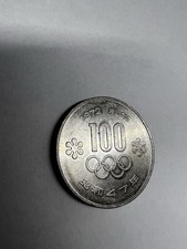 Medaille Olympiade 1972