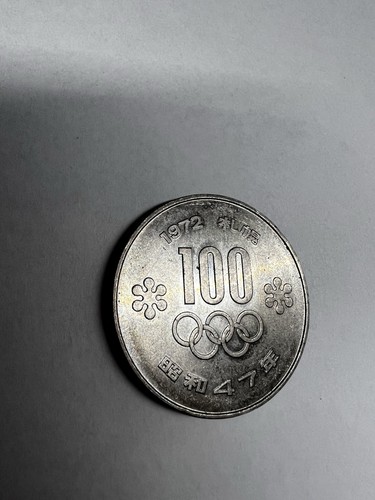 Medaille olympiade 1972 - medaille,