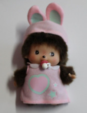 Monchichi Hase Braun Sekiguchi