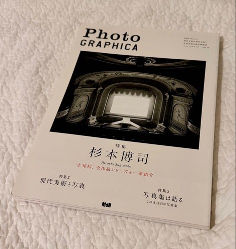 Foto grafika vol hiroshi - grafika, vol.18
