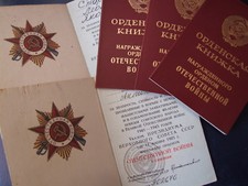 Urkunde Ausweis Orden Großer Vaterländischer Krieg 1.Kl UdSSR Sowjetunion Орден