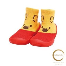 New Skater Sock Shoes M 12.6cm