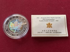 Kanada Maple Leaf 2001