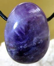 AMETHYST   GEBÄNDERT