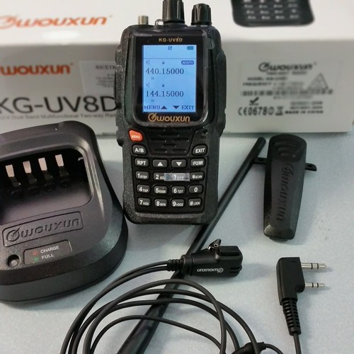 Wouxun uv8d plus lion ear - lion,
