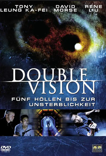 Double vision fünf höllen - vision,