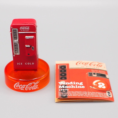 Automat coca cola - automat, coca-cola
